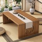 Mesa de chão XIMSPHY Japanese Bamboo Folding Low Coffee