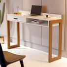 Mesa de Estudo Brisbane Perola