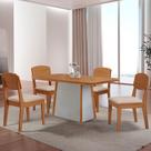 Mesa de Jantar Diane 120cm Tampo MDF Laminado com 4 Cadeiras Copper Moderna Mobília