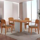 Mesa De Jantar Isadora 120cm Tampo Mdf Laminado Veludo Capuccino Naturale Off White