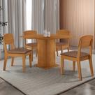 Mesa de Jantar Loren 90cm Tampo MDF Canto Reto e 4 Cadeiras Copper Moderna Mobília
