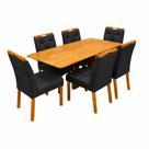 Mesa de Jantar Madrid Dubai 160x80cm Sem Vidro e 6 Cadeiras Jasmim em Veludo Estofadas Minas Plac Cor Cinamomo com Tecido Preto