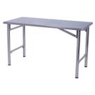 Mesa de Manipulação Benfati Inox 430 120X60CM TB 2" 404