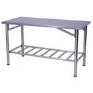 Mesa de Manipulação Benfati Inox 430 150X80CM Paneleiro Gradeado TB 2" 408GR