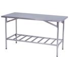 Mesa de Manipulação Benfati Inox 430 200X70CM Paneleiro Gradeado TB 1 1/4" 217GR