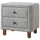 Mesa de noche Acme Cleo tapizada en tela bouclé gris