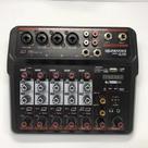 Mesa de Som Compacta MC6BT Soundvoice