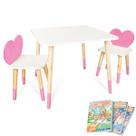 Mesa e 2 Cadeiras Infantil Coração Kit Livro Educativo