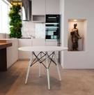 Mesa Eiffel Wood Tampo De Madeira 90 Cm