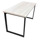 Mesa Escrivaninha para Home Office Metal Industrial 1,20m Amantea/Preto Mesa Escrivaninha para Home Office Metal Industrial 1,20m Amantea/Preto
