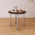 Mesa Estrutura Cromada Mc4090-tp813 Tampo 900x45mm Nogueira