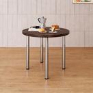 Mesa Estrutura Cromada MC4090-TP813 Tampo 900x45mm