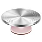 Mesa giratória giratória de 30 cm em liga de alumínio Kootek Cake Stand