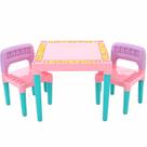 Mesa Infantil Com 2 Cadeira Rosa Educativa Para Crianças 3827 - Tritec Mesa Infantil Com 2 Cadeira Rosa Educativa Para Crianças 3827 - Tritec