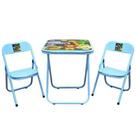 Mesa Infantil Criança Brinquedo Bebe Didática com 2 Cadeiras - Utilaco