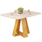 Mesa Jantar Retangular 120x90 Cm Sem Vidro Kiara Cedro Quartzo Dj Moveis Cedro Quartzo