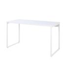 Mesa Kuadra Office 135x60x75cm Branco Chess - Branco Chess -