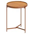 Mesa Lateral Aqua Grande Nature Cobre - Imcal