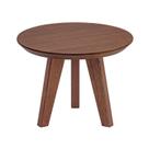 Mesa Lateral Baixa 45cm X 34cm Ecograndis Vertice