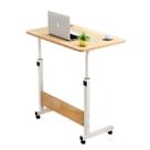 Mesa Lateral Ergonômica Multiuso Com Altura Regulavel E Rodinhas Mesinha Notebook Laptop Cama Sofá Ajustavel Luvinco Mesa Lateral Ergonômica Multiuso Com Altura Regulavel E Rodinhas Mesinha Notebook Laptop Cama Sofá Ajustavel Luvinco