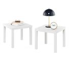 Mesa lateral Furinno Classic Homey Square Parsons White