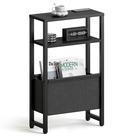 Mesa Lateral IRCPEN Estreita com Suporte para Revistas 3 Níveis Preta