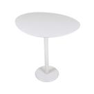 Mesa Lateral Monopé Design Orgânico Laca 35x50cm - 3 Cores disponíveis Mesa Lateral Monopé Design Orgânico Laca 35x50cm - 3 Cores disponíveis