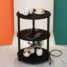 Mesa lateral RISWER pequena redonda de 3 camadas com portas USB Charcoal Wenge