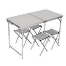 MESA MALETA DOBRÁVEL DE ALUMÍNIO 120x60CM PORTÁTIL COM 4 BANQUINHOS AJUSTÁVEL PARA CAMPING E PRAIA
