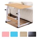 Mesa Mesinha Lateral De Cama Multiuso Notebook Café Ajustave