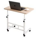 Mesa Mesinha Notebook Laptop com Altura Ajustável e Rodinhas com Travas - Marfim