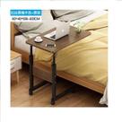 Mesa multiuso notebook ajustavel cafe sofa cama com rodas computador home office computador marrom
