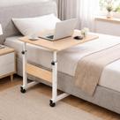 Mesa Multiuso Notebook Ajustável Com Rodas Para Cama Sofá Mesa Multiuso Notebook Ajustável Com Rodas Para Cama Sofá
