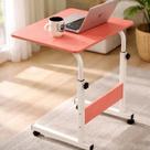 Mesa Multiuso Notebook Estudo Rodas Altura Ajustável Rosa
