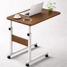 Mesa Multiuso Para Sofá Cama E Notebook Ajustável Rodinhas