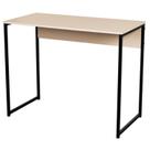 Mesa Multiuso Perfect 100x50cm Marrom Nogal/Preto