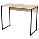 Mesa Multiuso Perfect 100x50cm Marrom Nogal/Preto