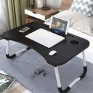 Mesa Notebook Multiuso Dobrável Portátil Prática