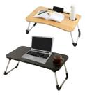 Mesa Notebook Portátil E Dobrável Suporte Sofá Cama Estudos