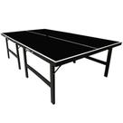 Mesa oficial para tenis de mesa Mesa oficial para tenis de mesa
