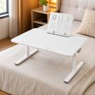 Mesa para Notebook Dobrável Ajustável com Gaveta Apoio Livro Portátil OR-SP260