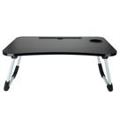 Mesa para Notebook Portátil Dobrável Sortido Mesa para Notebook Portátil Dobrável Sortido