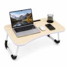 Mesa Portátil Dobrável Cama para Notebook 60cm x 40cm Bege Mesa Portátil Dobrável Cama para Notebook 60cm x 40cm Bege