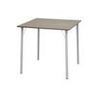 Mesa Quadrada 75cm I9 Casa Móveis