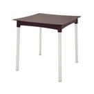 Mesa Quadrada Laura Ratan Marrom com Pernas em Alumínio Tramontina 92351/109