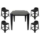 Mesa Quadrada Plástico Monobloco 70cm Preta + 4 Banquetas Com Encosto Mesa Quadrada Plástico Monobloco 70cm Preta + 4 Banquetas Com Encosto