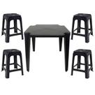 Mesa Quadrada Plástico Monobloco 70cm Preta + 4 Banquetas Empilháveis