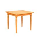 Mesa Quadrada údine Em Madeira Natural Acetinado 80x80x76cm Piratini Mesa Quadrada údine Em Madeira Natural Acetinado 80x80x76cm Piratini