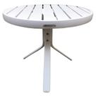Mesa Redonda Ripada Alumínio 50cm Porto Rico