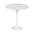 Mesa Saarinen Lateral Espírito Santo 42cm - Base Branca Mesa Saarinen Lateral Espírito Santo 42cm - Base Branca